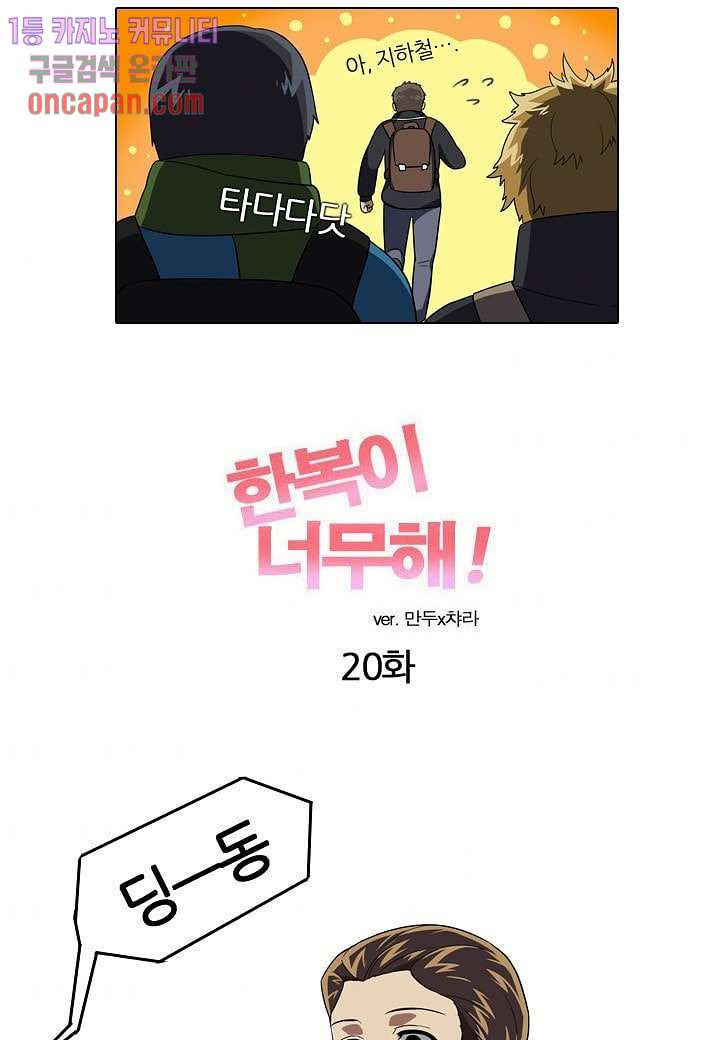 1640304808138gsmftxkb3a4.jpeg