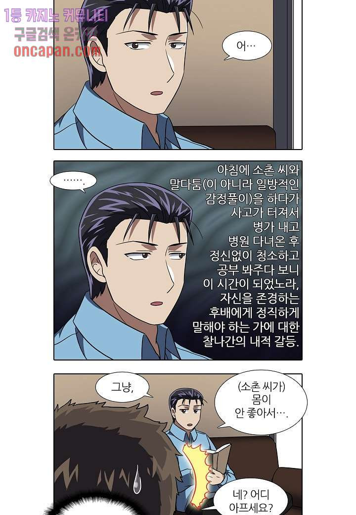 1640304808686rhpy9mjgz1a.jpeg