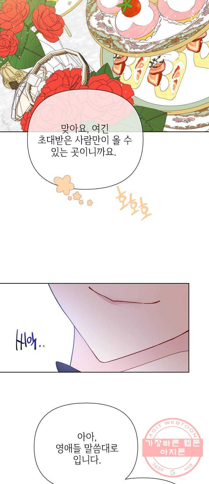 1640316490952stcpuv5hac.jpeg