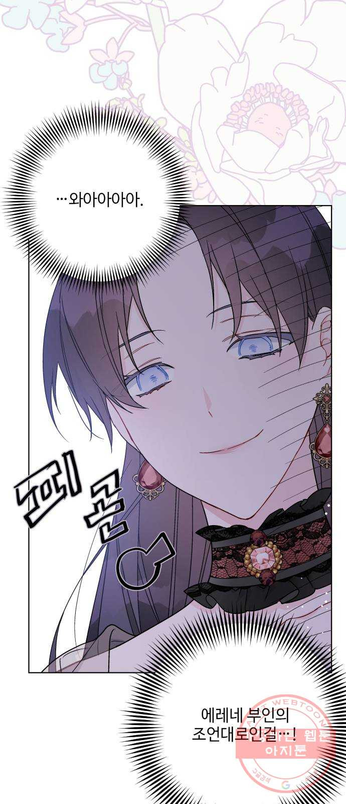 1640316491270iadpyigv799.jpeg