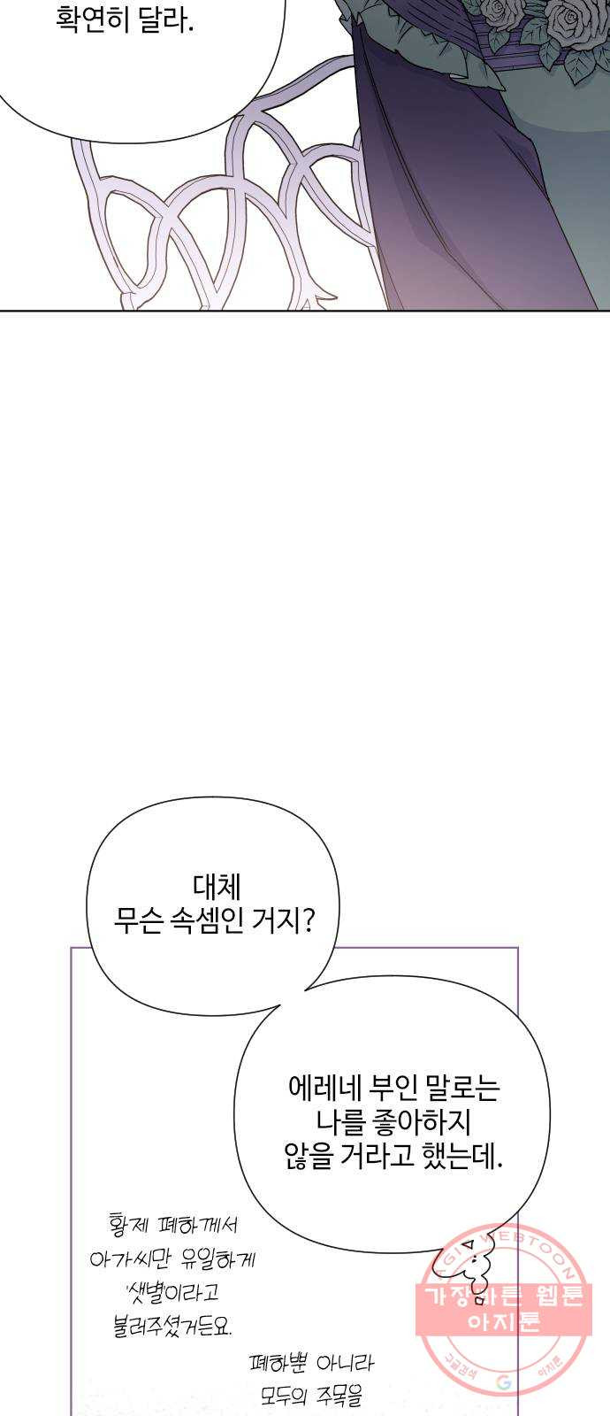1640316492616cl7yy6br6sg.jpeg