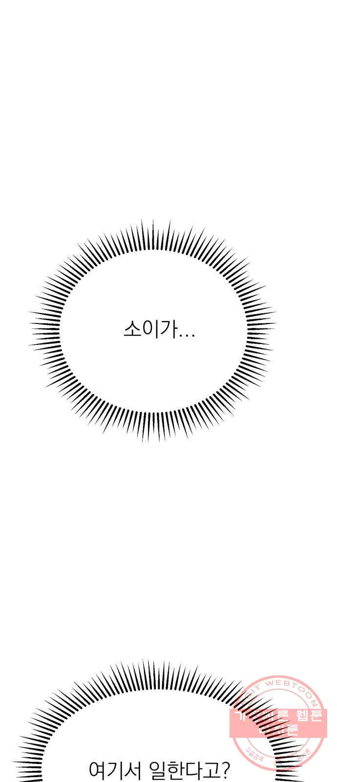 1640316641977cn0lm9dgwje.jpeg