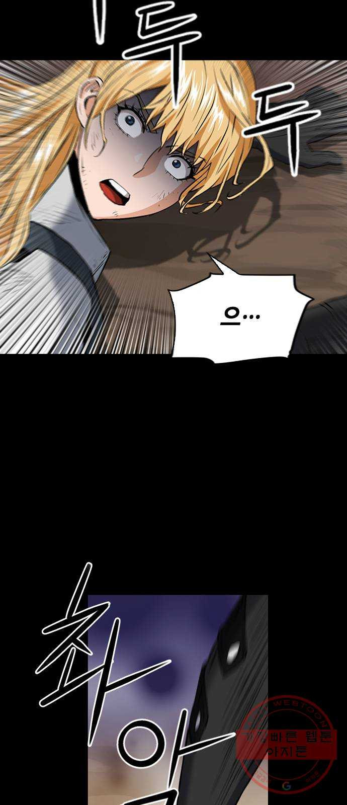 16403173543769sm4o3yufou.jpeg