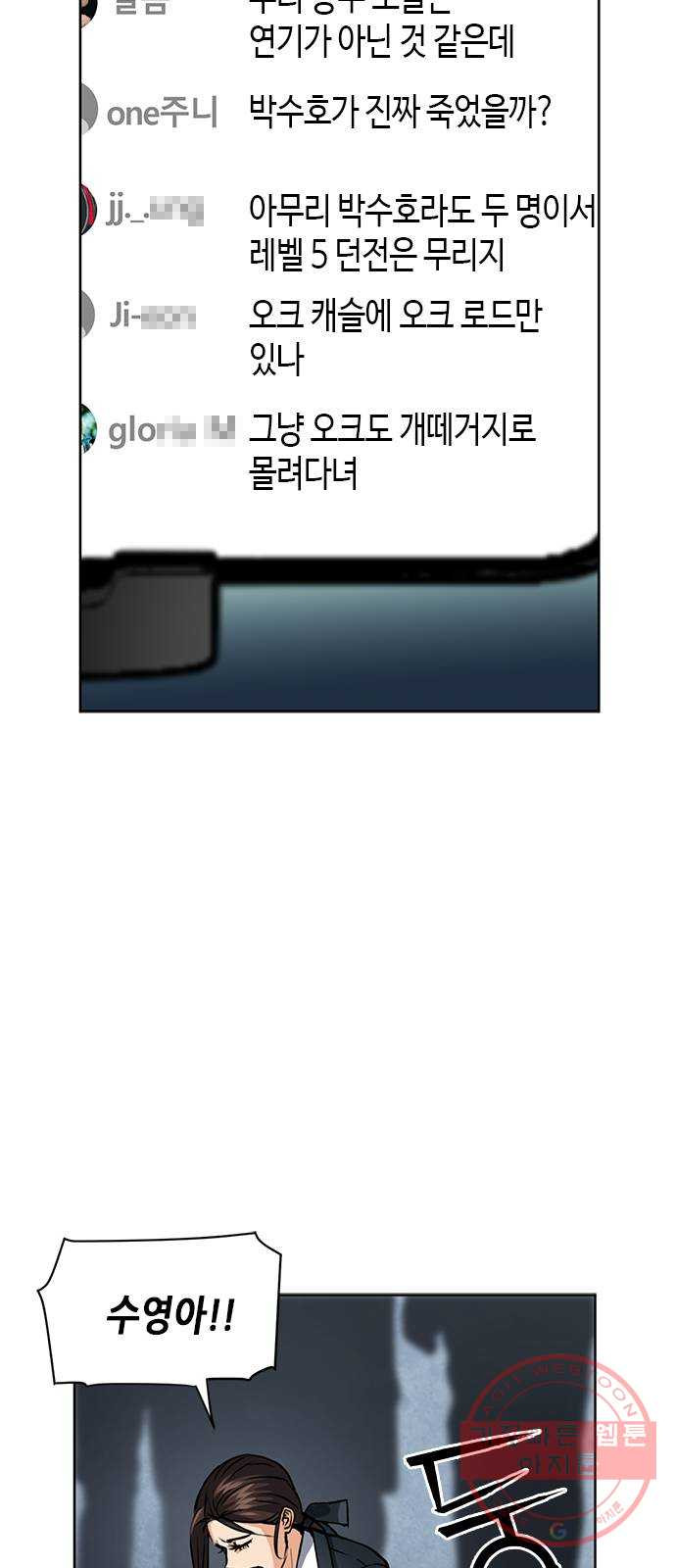 1640317373457tr055di1xja.jpeg