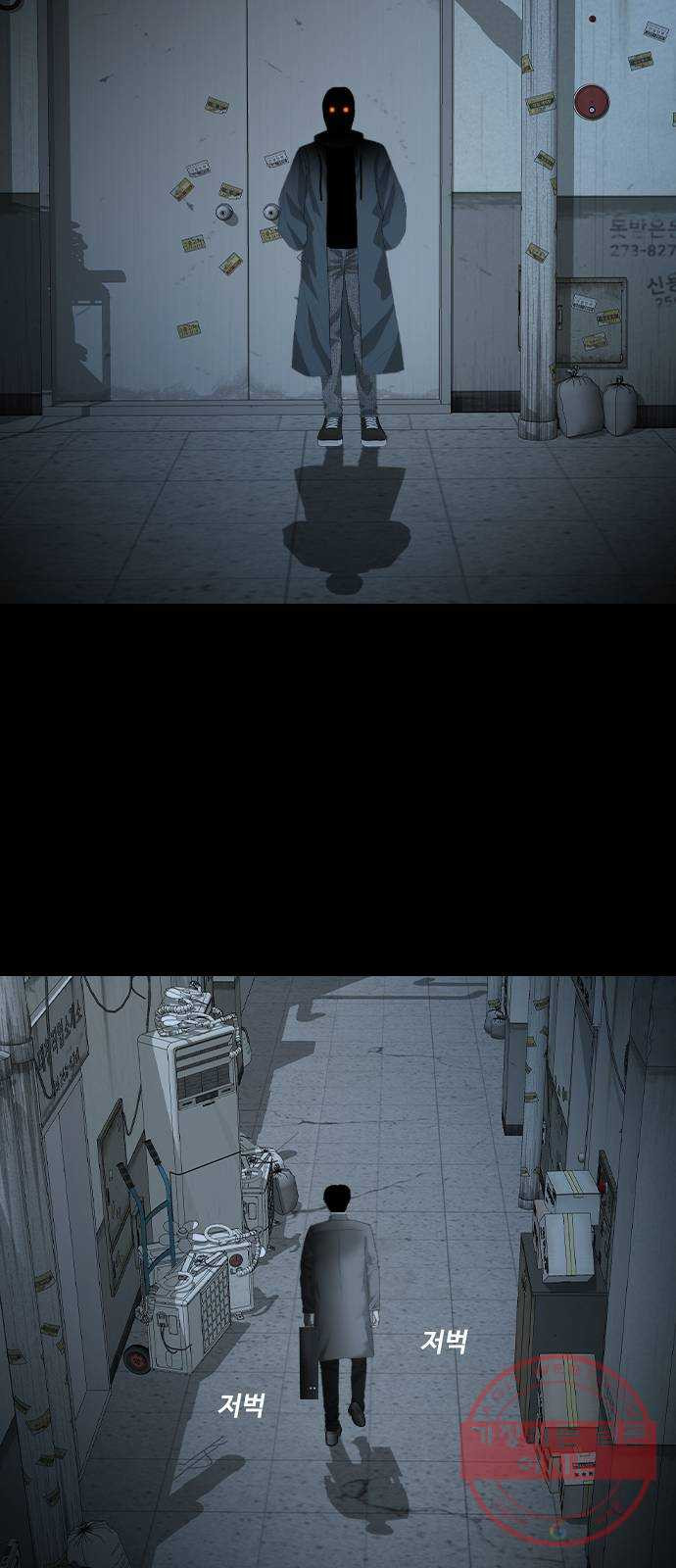 1640317347035r4bflnmbxms.jpeg