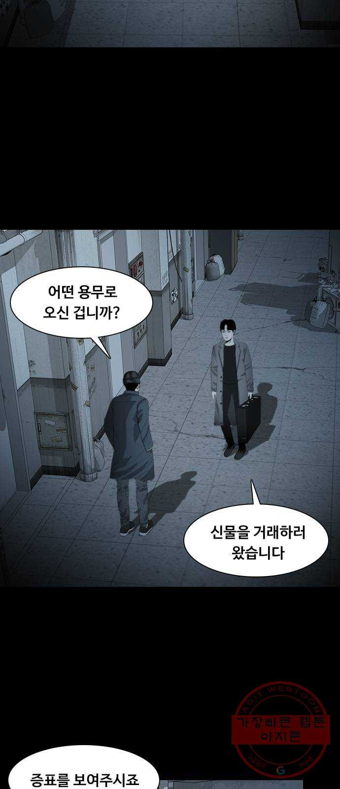 1640317347227x12d17qcdcd.jpeg