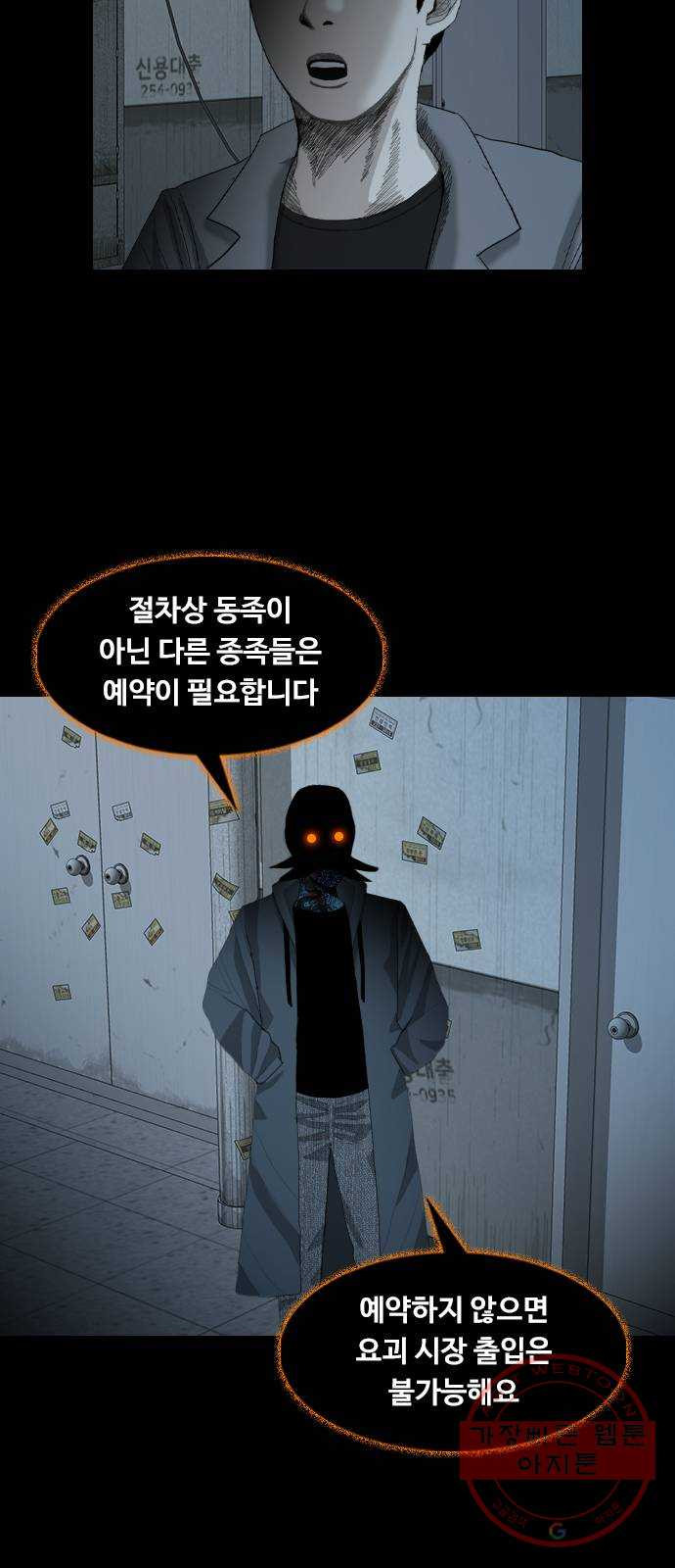 1640317349639l9azeq43etl.jpeg