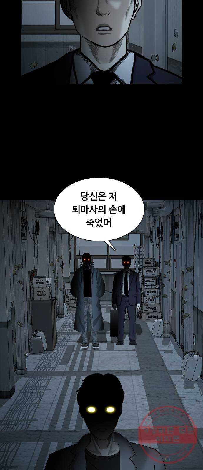 1640317352571w5oh8933kr.jpeg