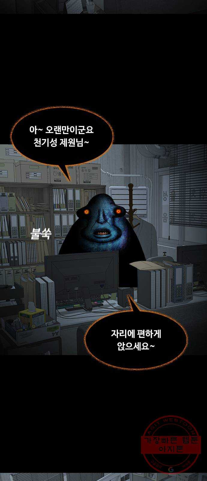 1640317353720qr33f4kss6.jpeg