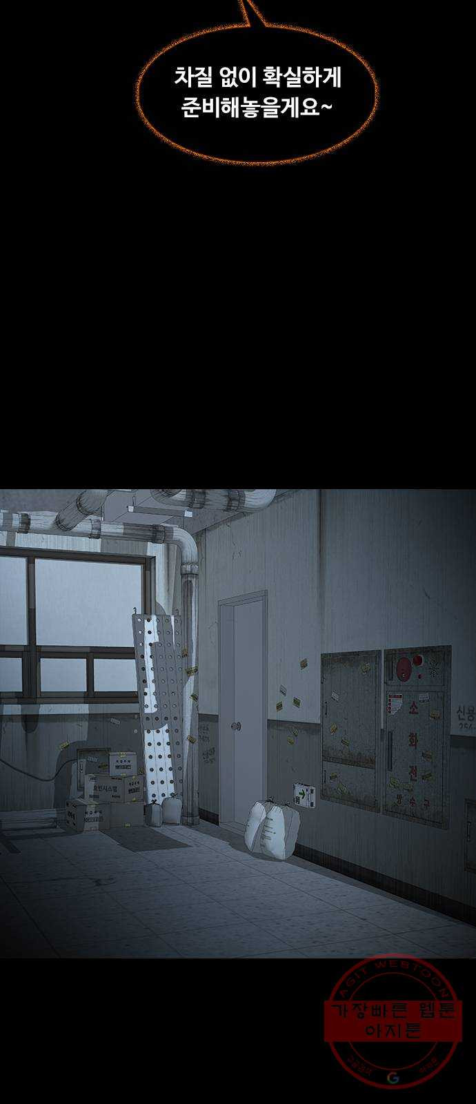 1640317355272xfqscbv513g.jpeg