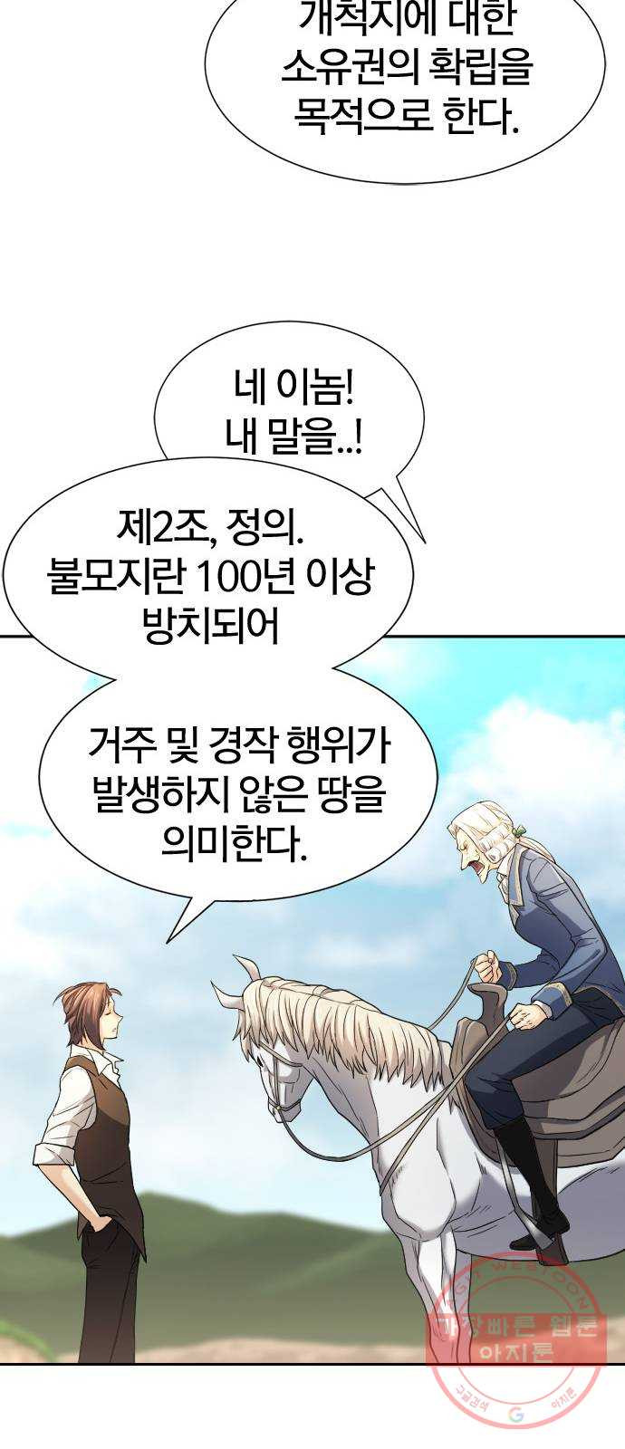 16403174142675u115wk80lg.jpeg