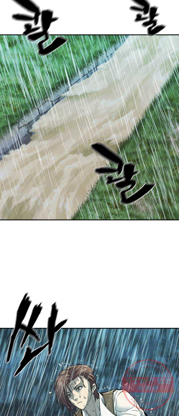 164031741658237un1034en8.jpeg