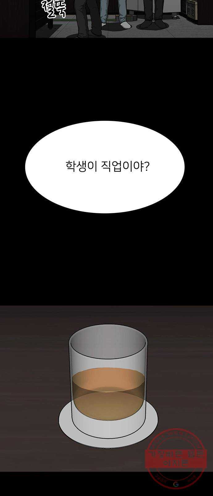 16403172620394ckx4n9ifq6.jpeg