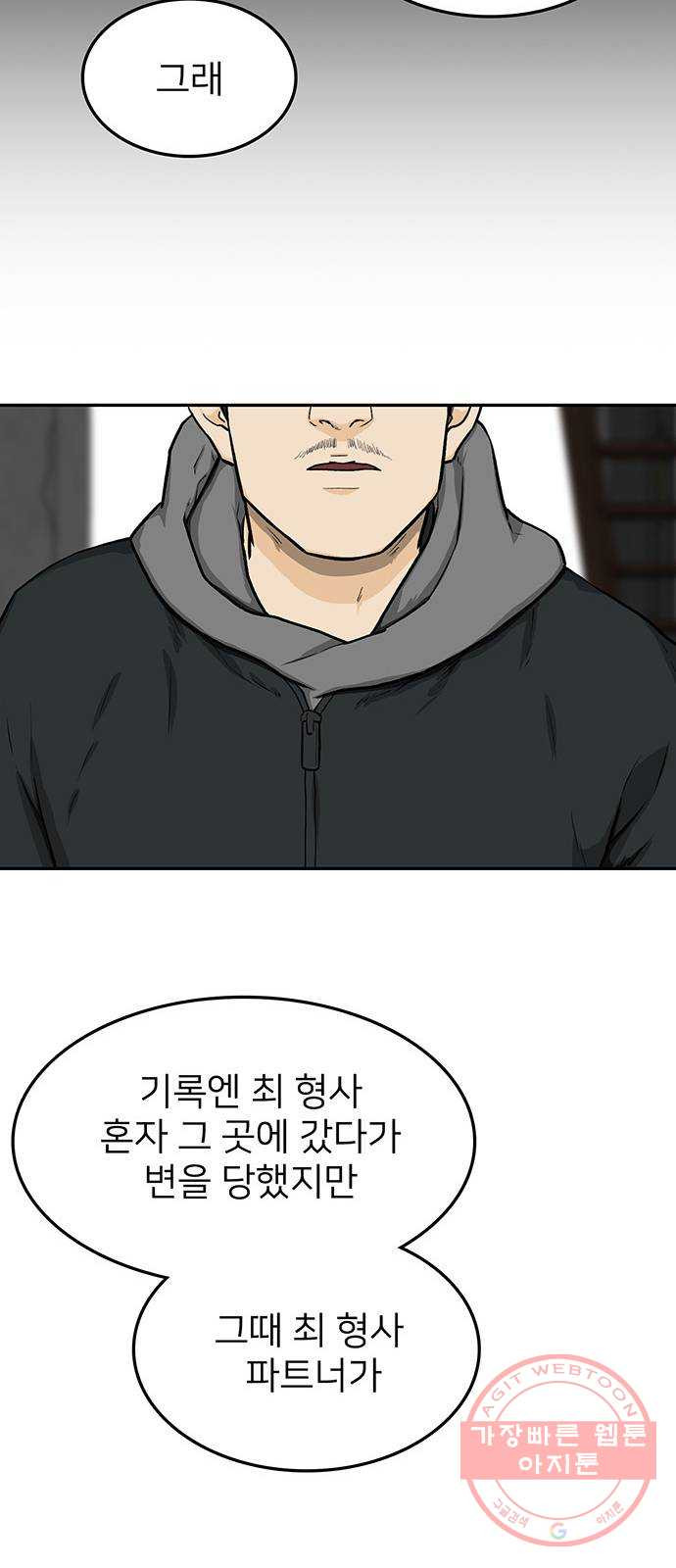 1640317274590tb2gkuxhp5.jpeg