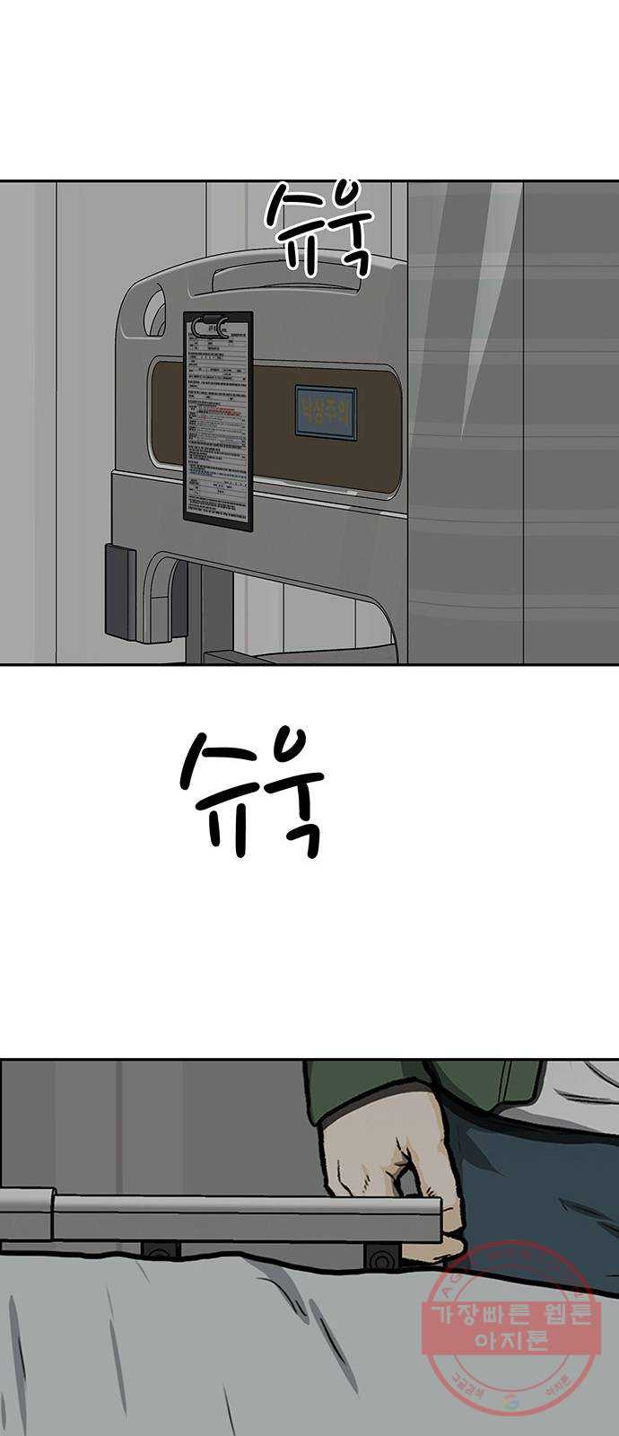 1640317289540cj5drct1w5.jpeg