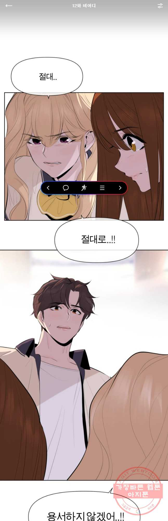 1640317351803oj1mectqd6e.jpeg