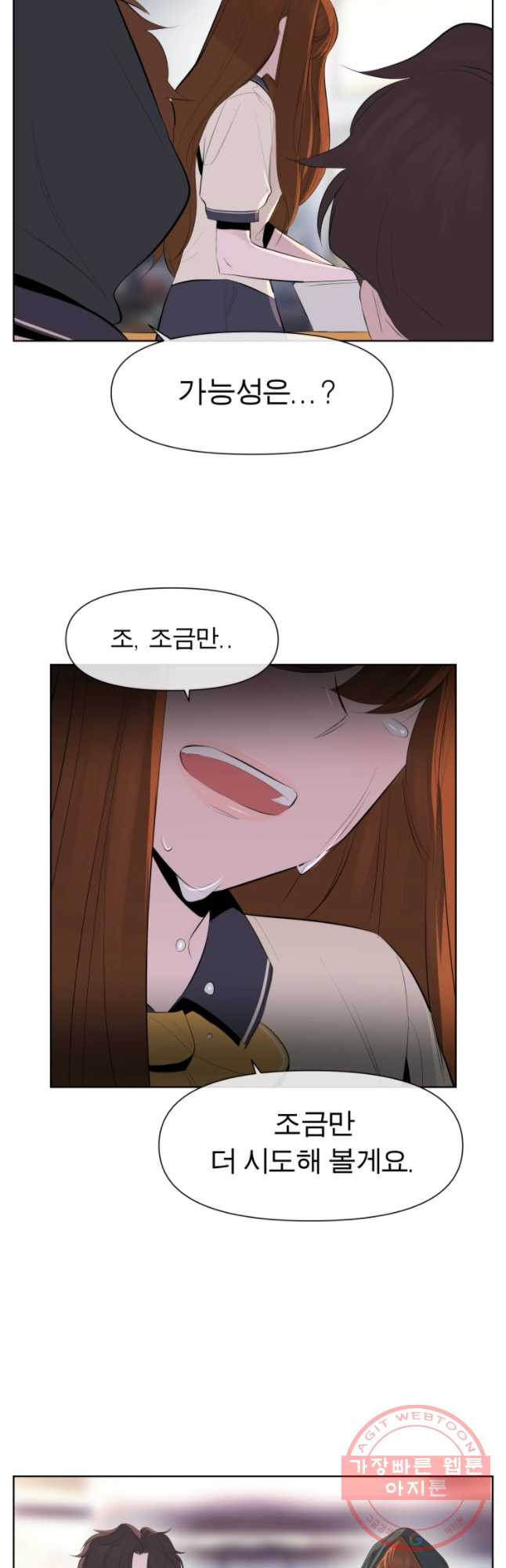164031735403626xv2tmiwac.jpeg