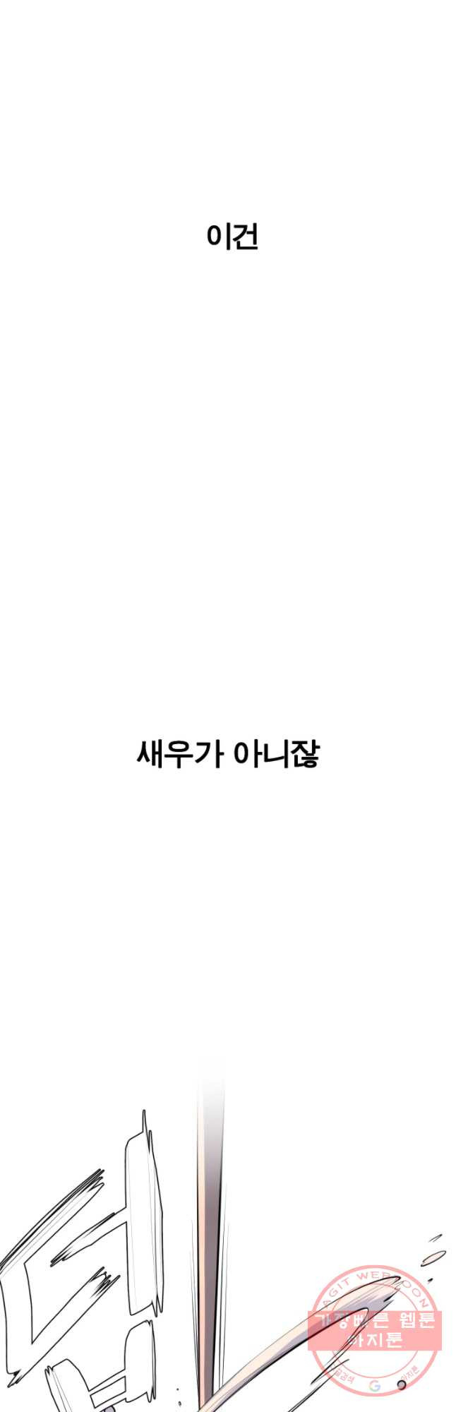 1640317355835hn1e857pulr.jpeg