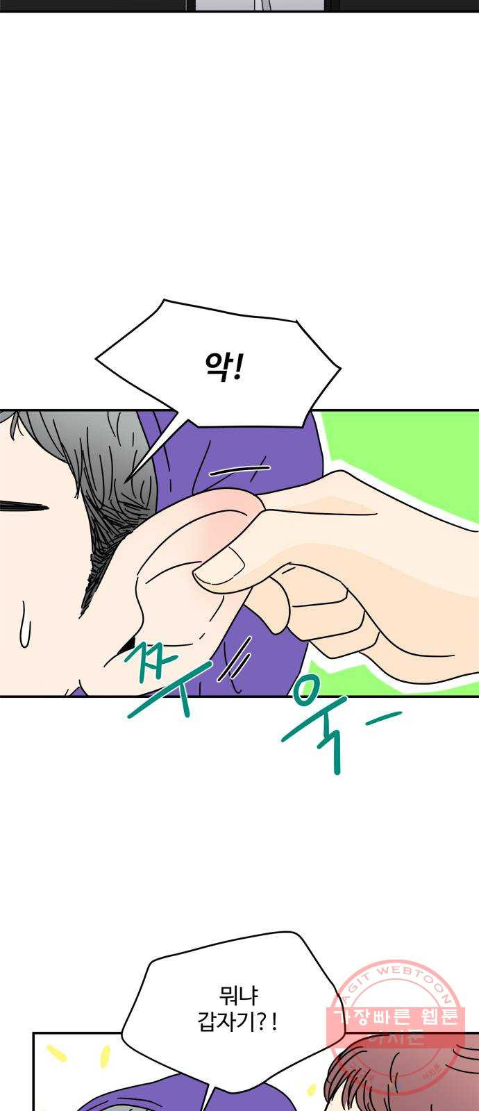 1640317371179q2yu3gc2d6.jpeg