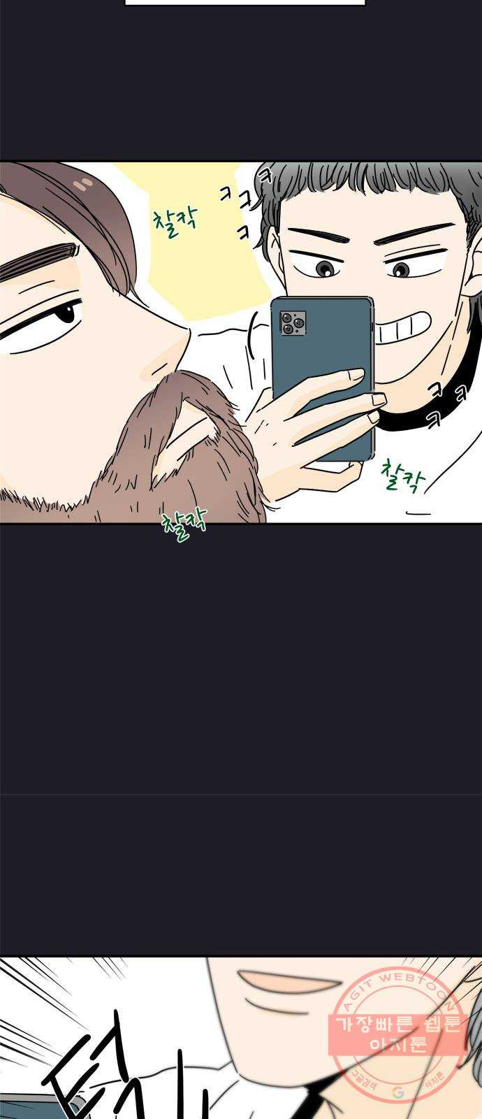 16403173729851s6epb3wee9.jpeg