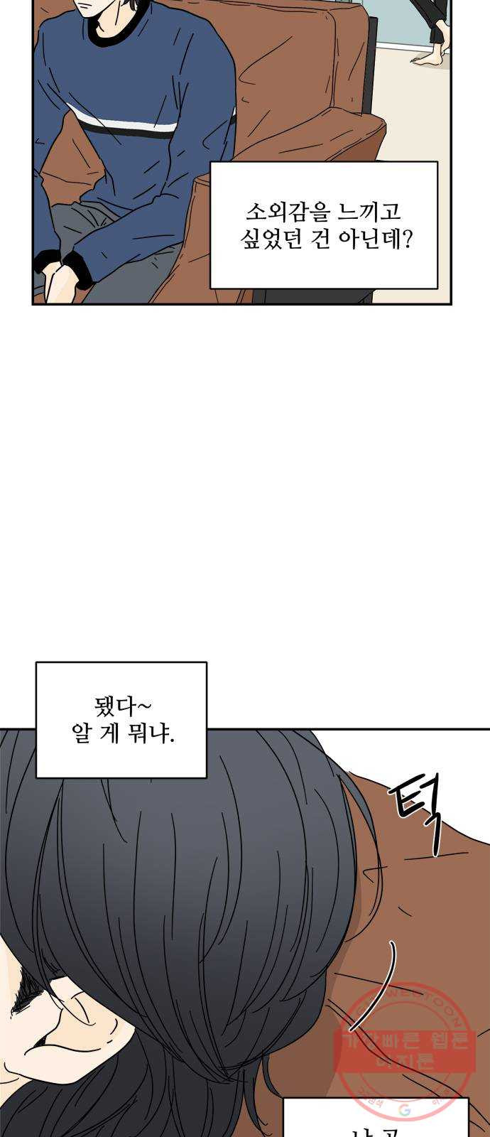 1640317376671fq1dl06nowg.jpeg
