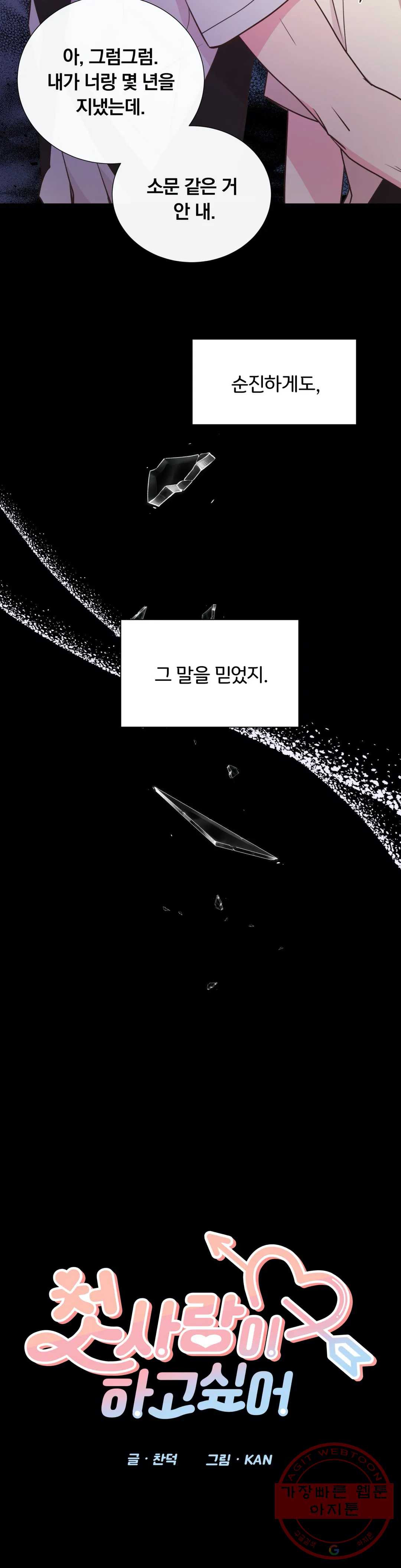 1640309708440daxjlffq6rd.jpeg