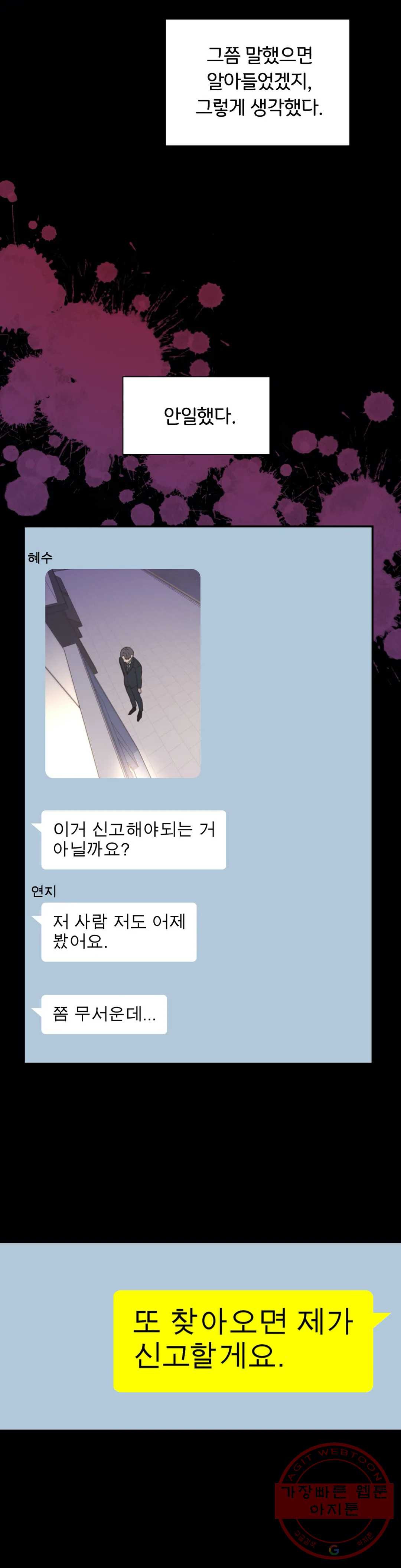 1640309710041qtwg0eypvs.jpeg