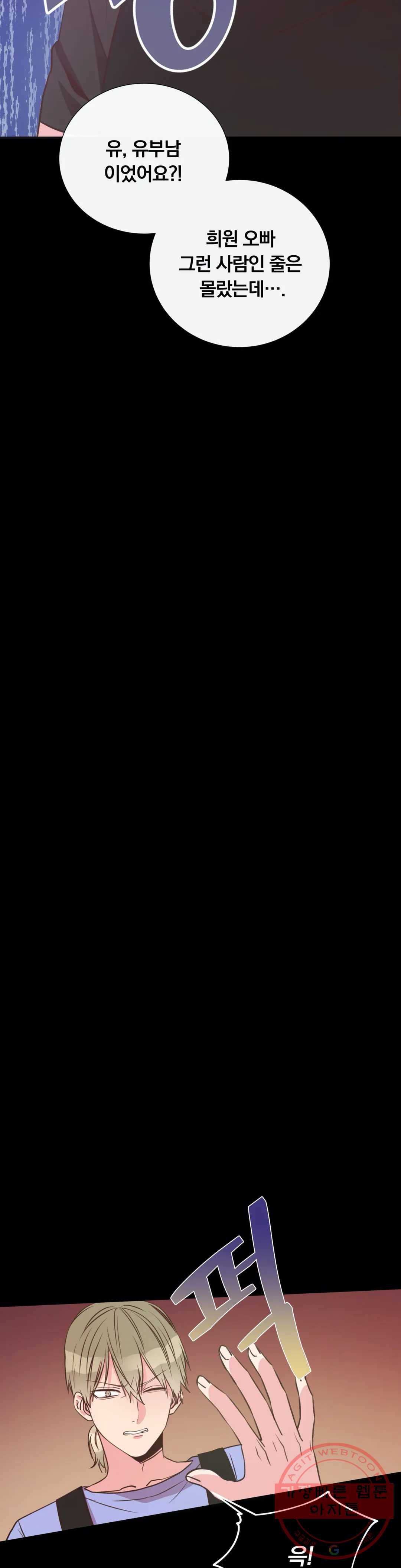 1640309710472eqlii2kshpc.jpeg