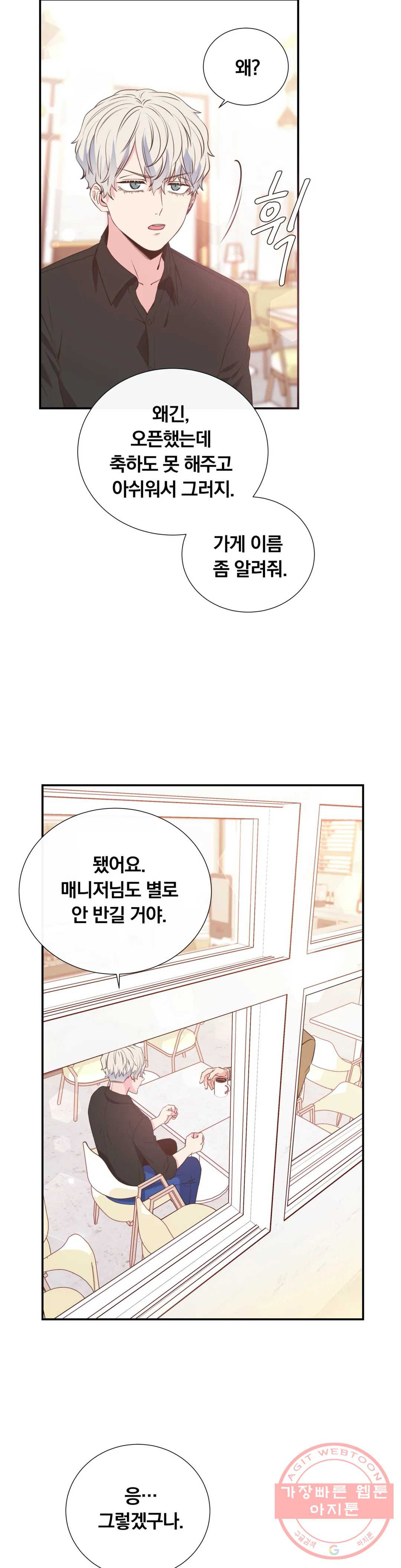 1640309711675kr8xddaz6wc.jpeg