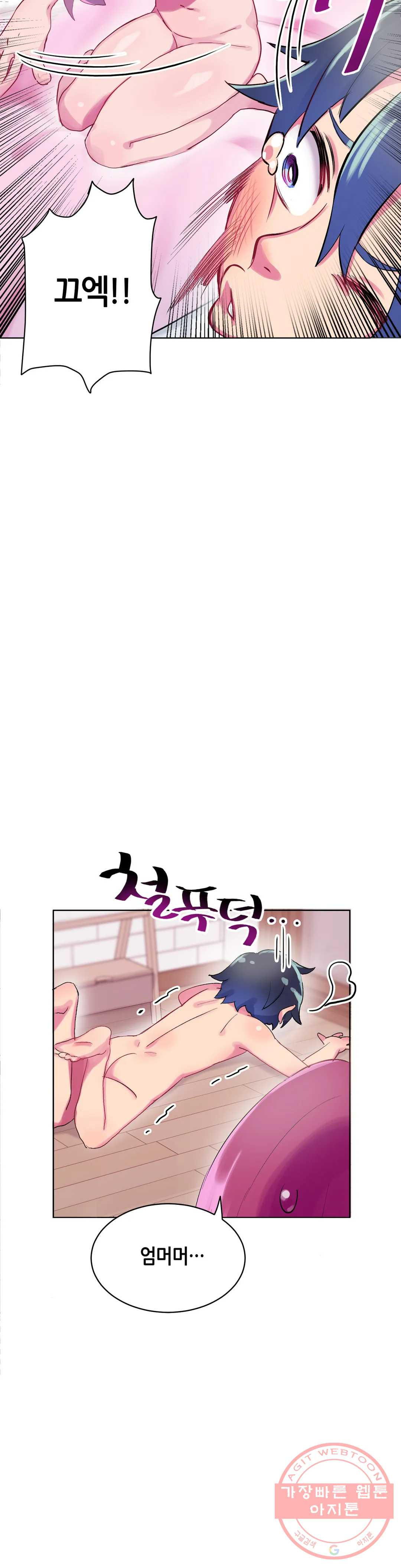 1640316518603yd7acqb89cl.jpeg