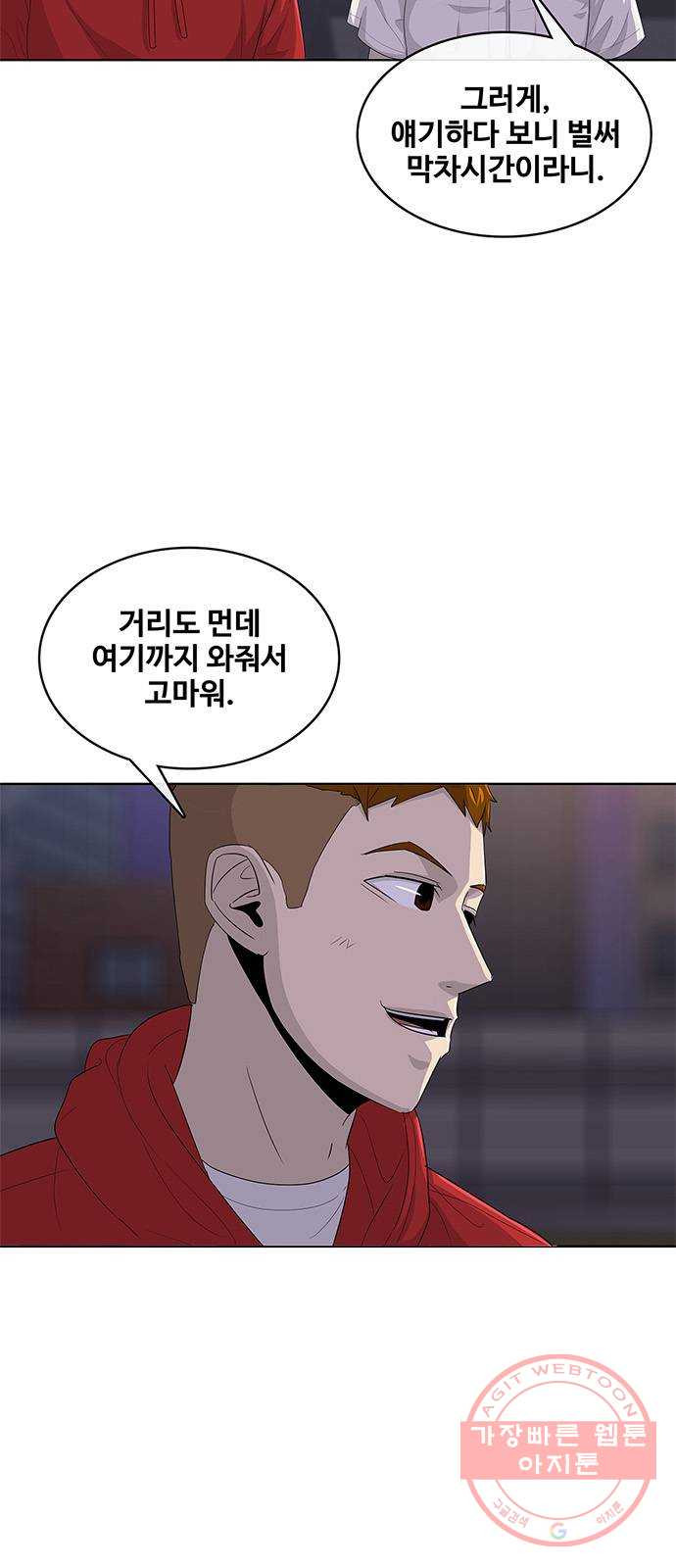16404050982310vwltog64jf.jpeg