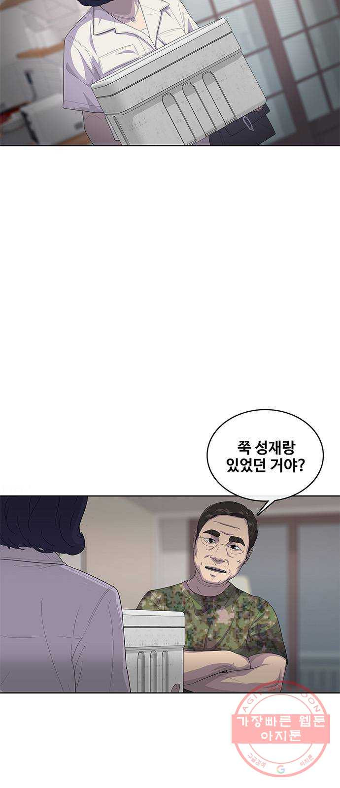 1640405099716wglcu1s7it.jpeg