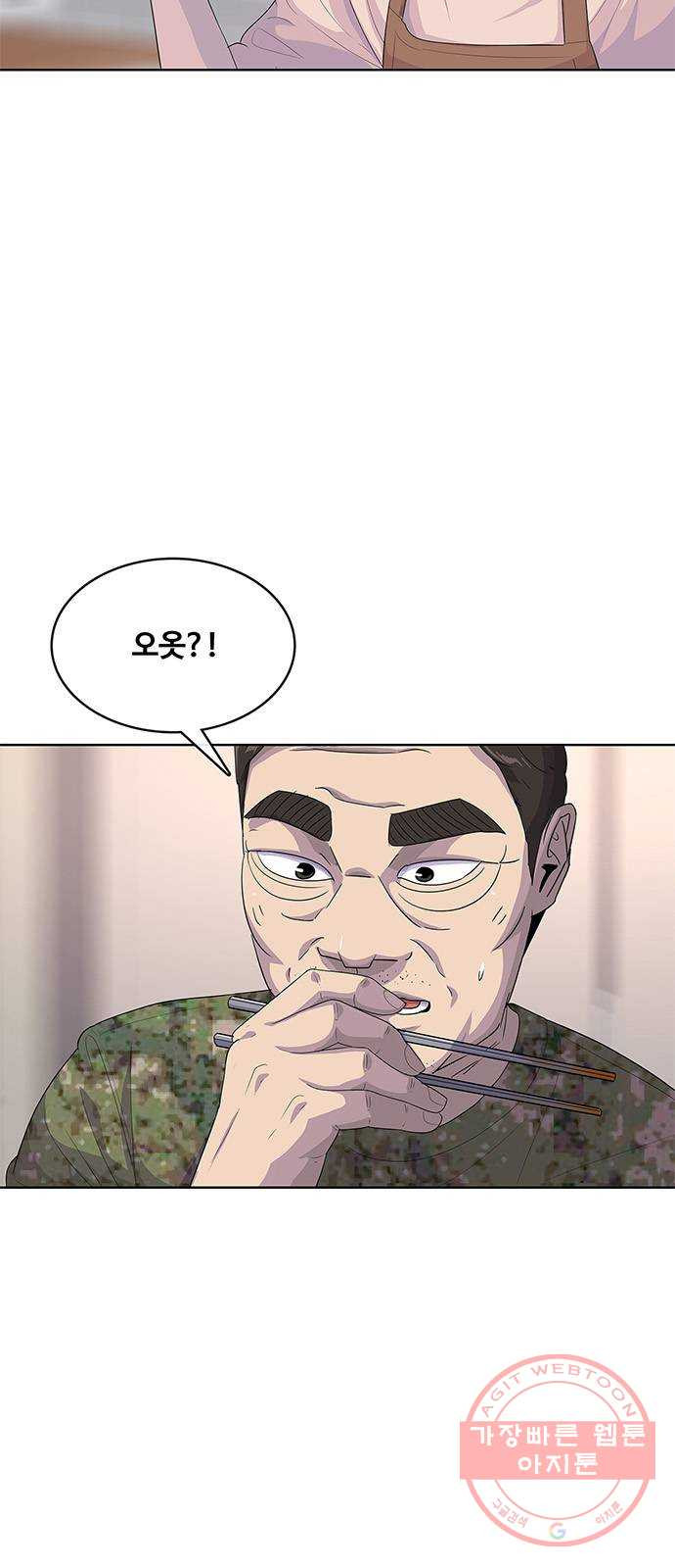 1640405101414enm3y4fk33i.jpeg