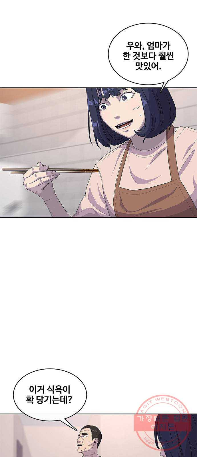 1640405101518yju7x7y0pb.jpeg