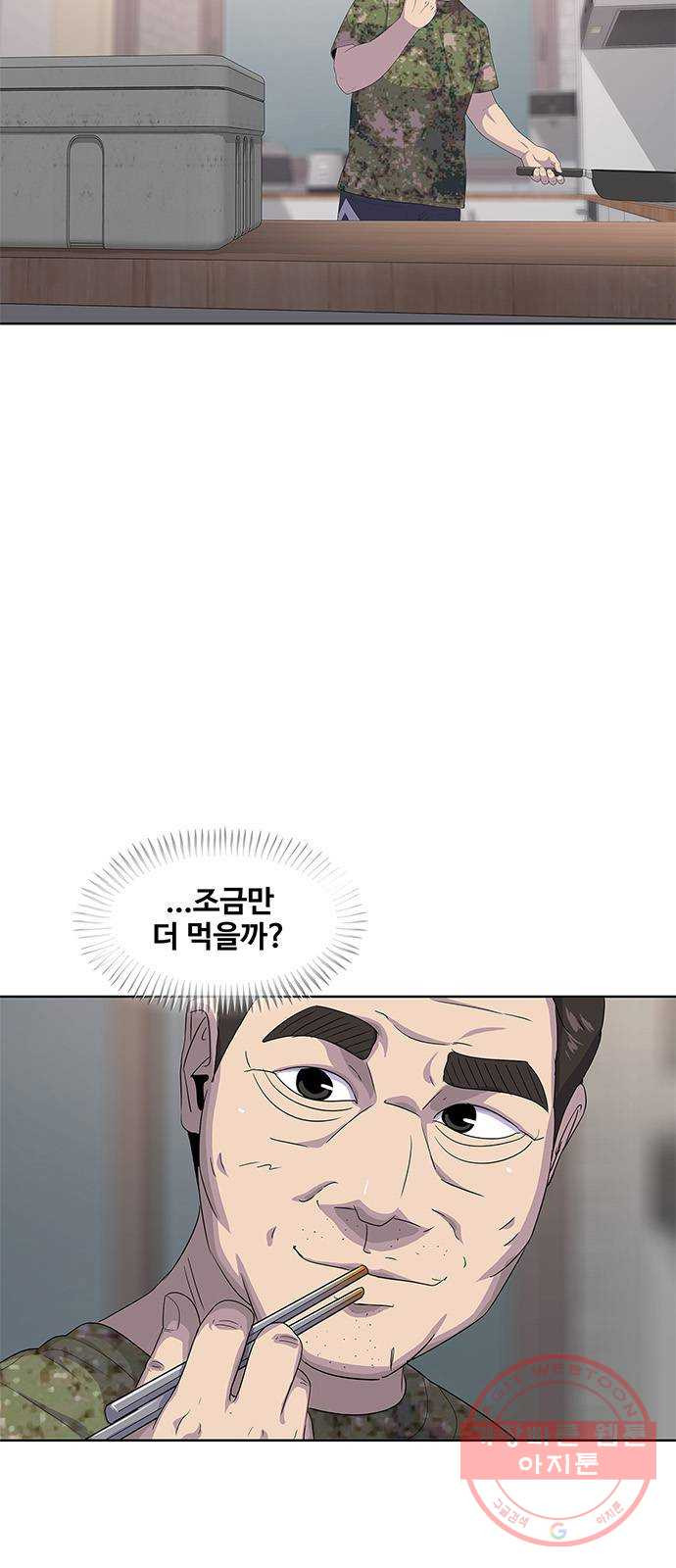 1640405102908y9yjrmmihih.jpeg