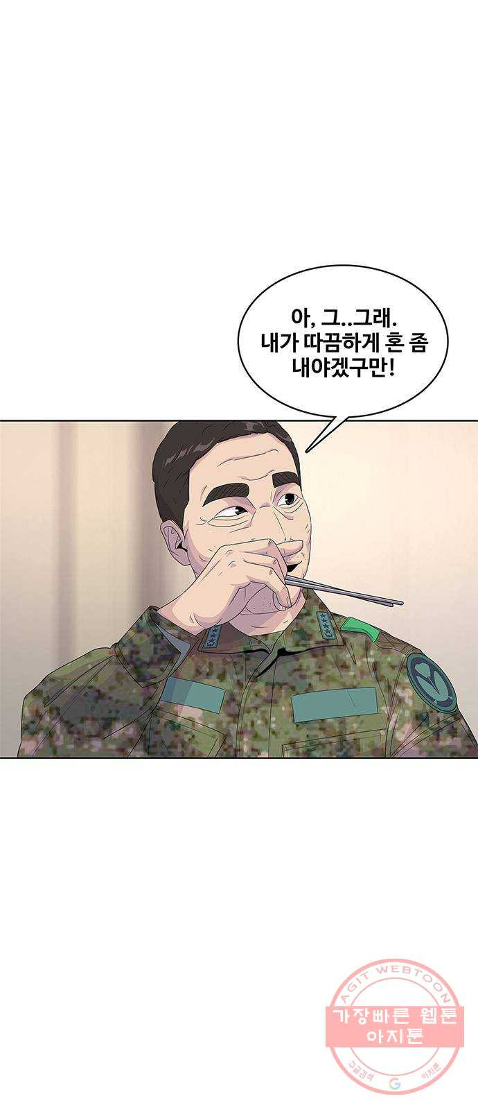 1640405103437icrjfrhfsj.jpeg