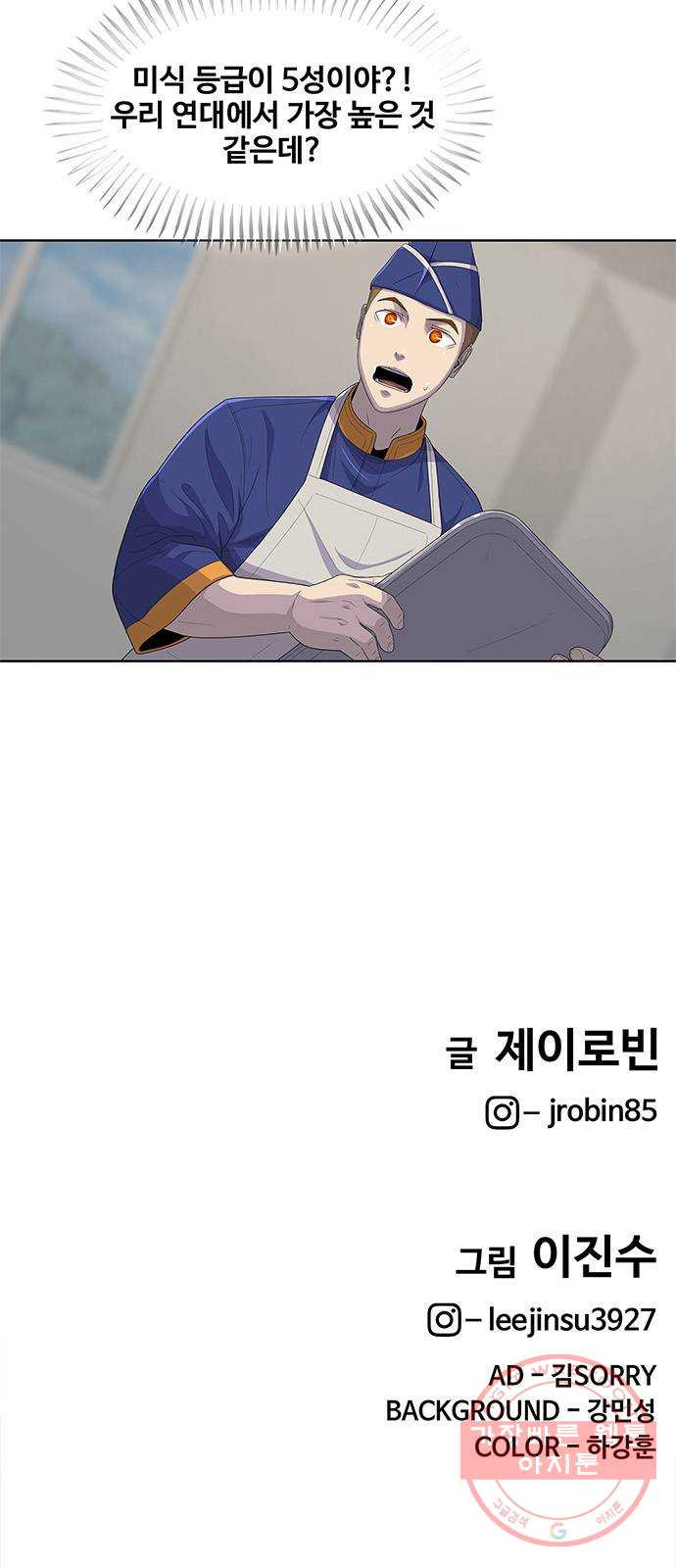 1640405106184gi3t2ow00mq.jpeg