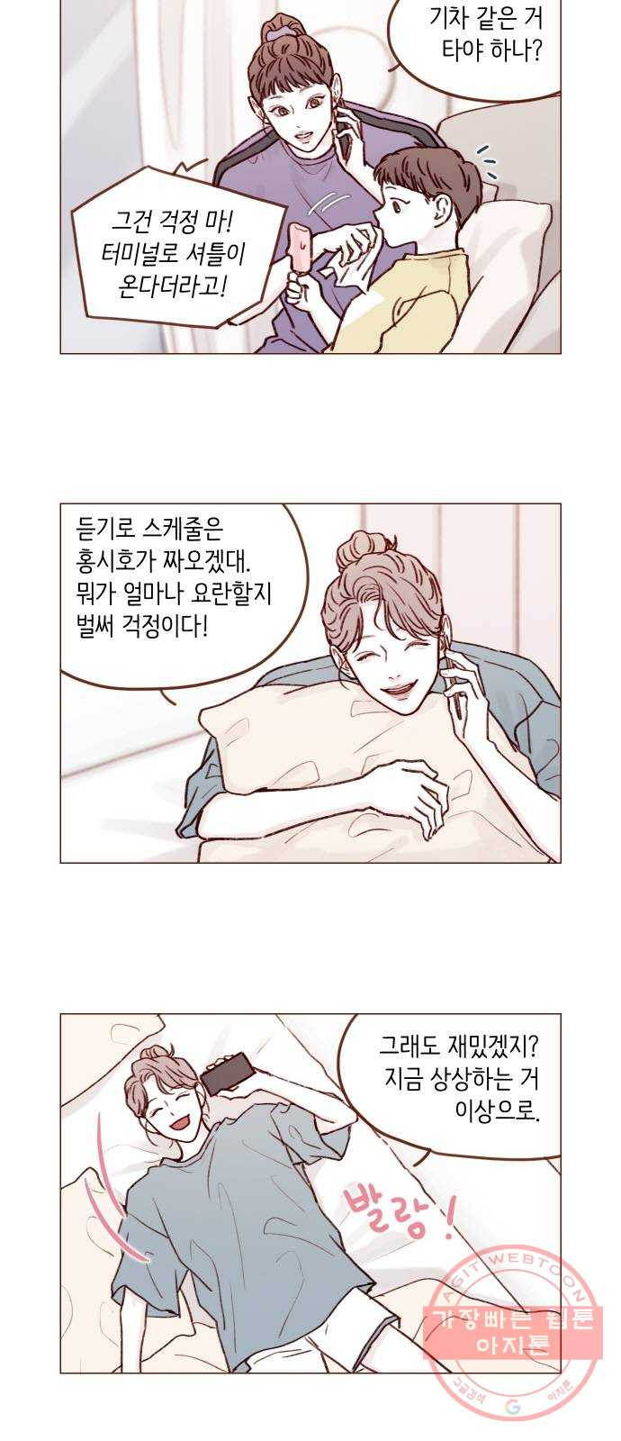 1640405178929w02nae22kn.jpeg