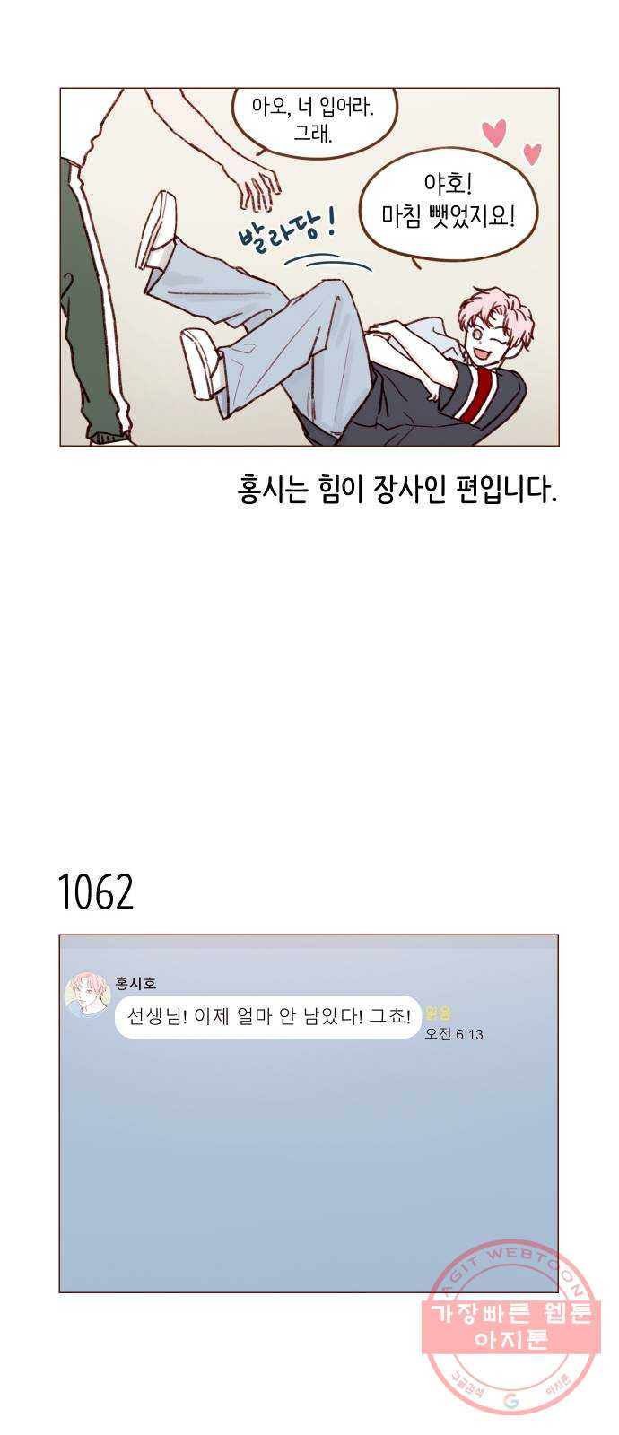 1640405179461i6l5y1c73mo.jpeg