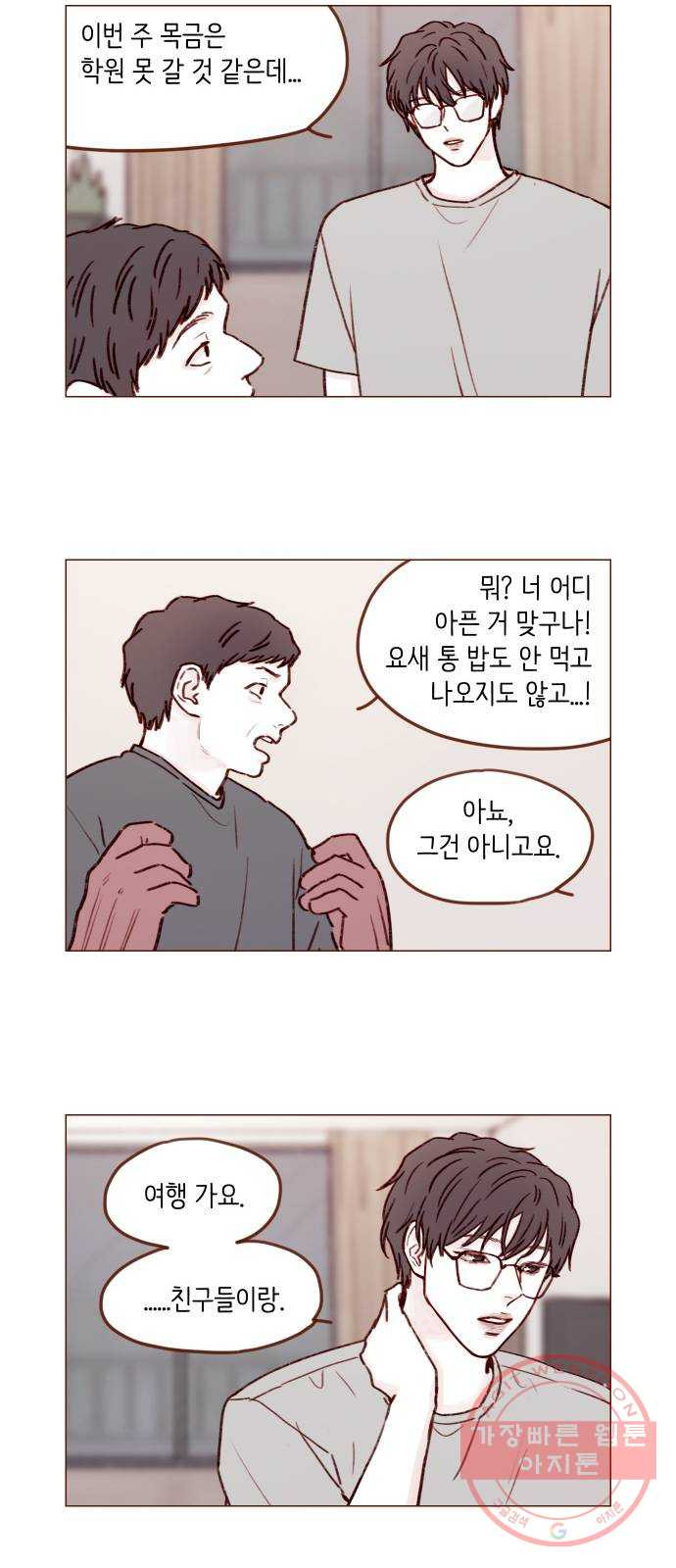 1640405179776p2yzhktuir.jpeg