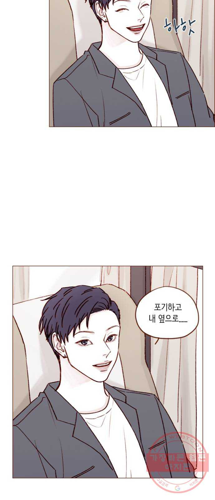 1640405184568d6ukai5wuu.jpeg