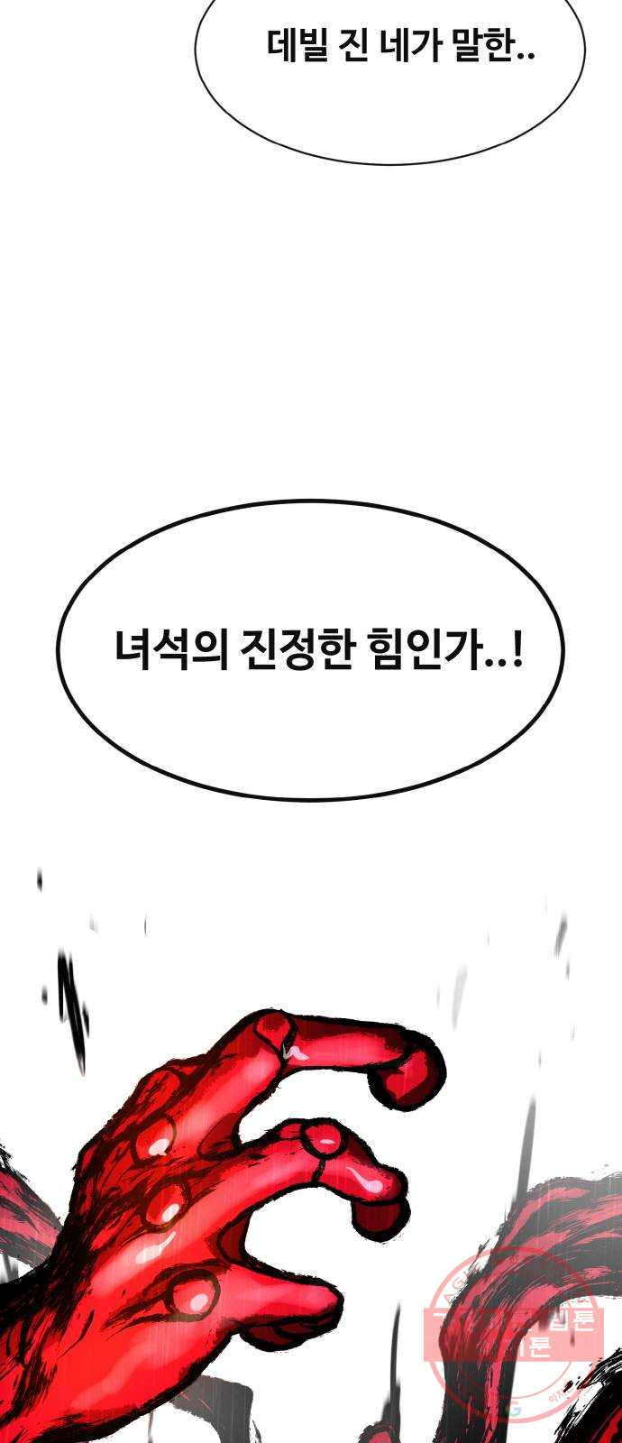 16404040857509r4lqwzzt2b.jpeg