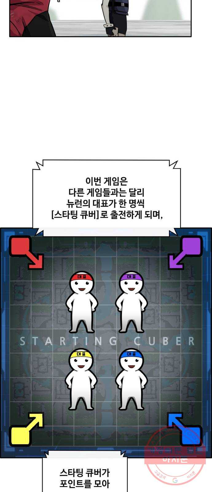 1640404089166daqgb1dh2ap.jpeg