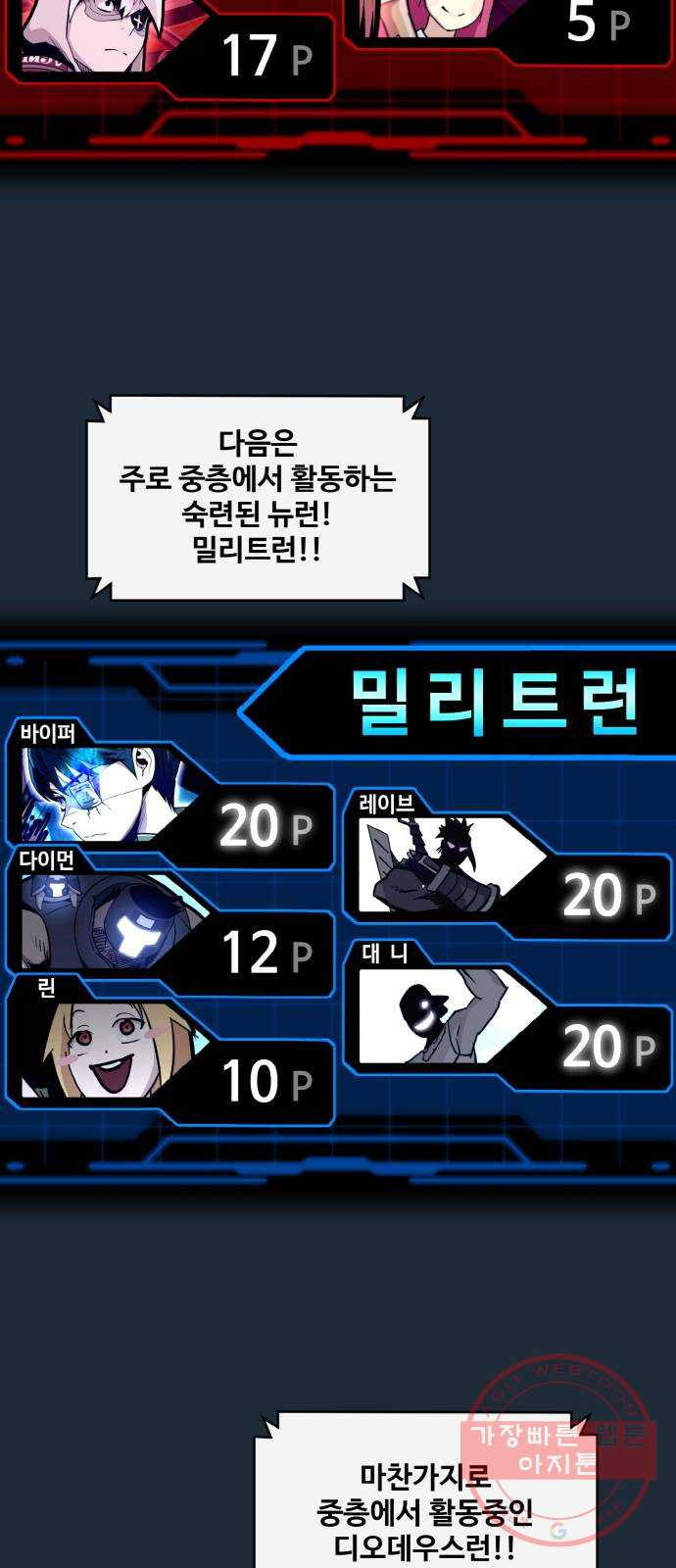 1640404092226k3794tjfpls.jpeg