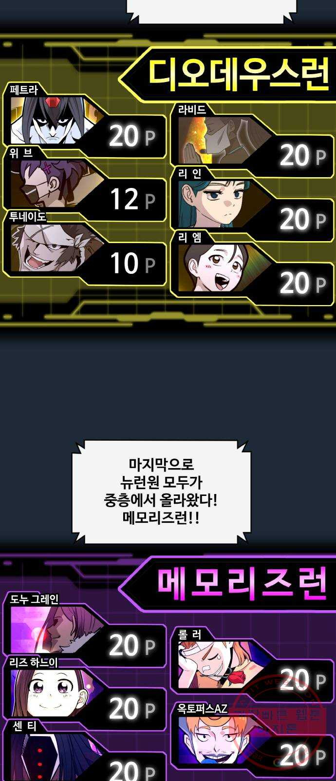 1640404092332a4n2t2axhgo.jpeg