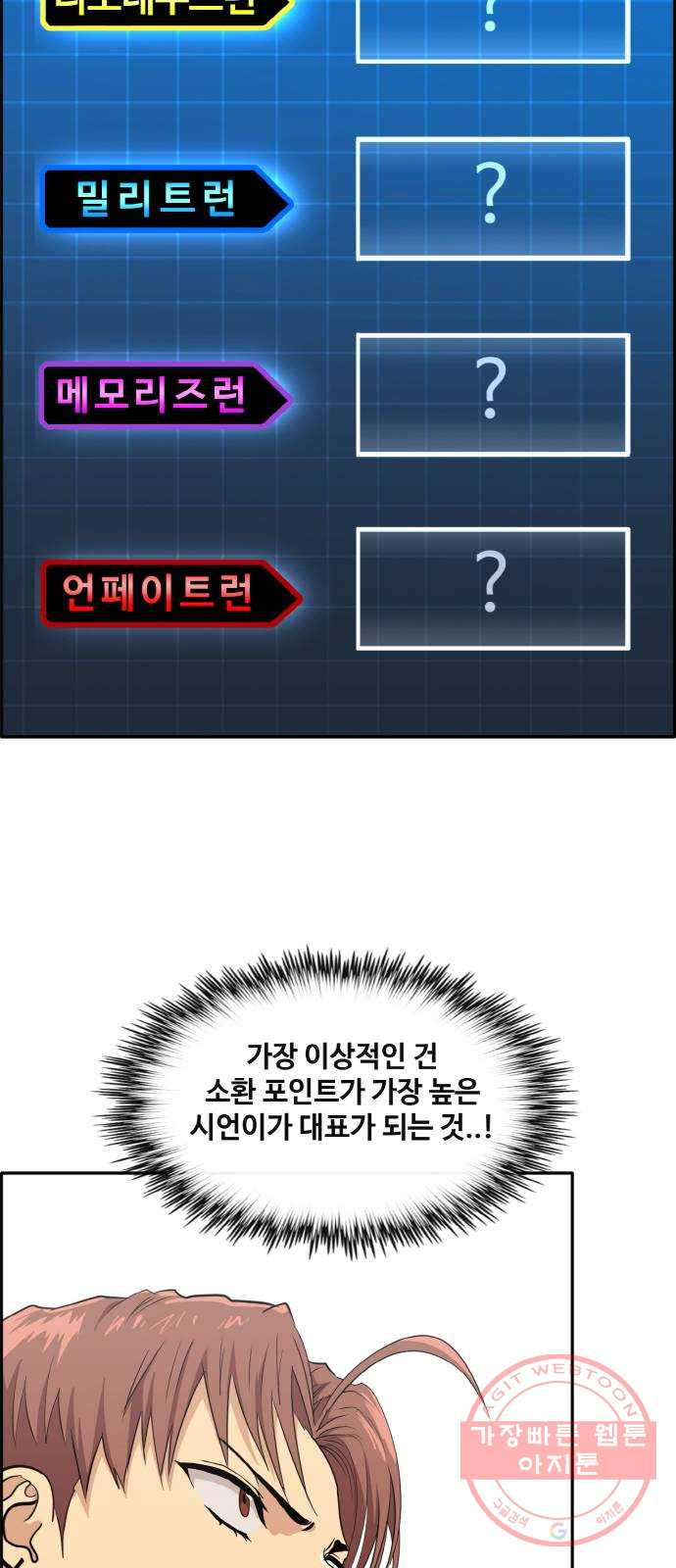 1640404096950wfauwk0itel.jpeg