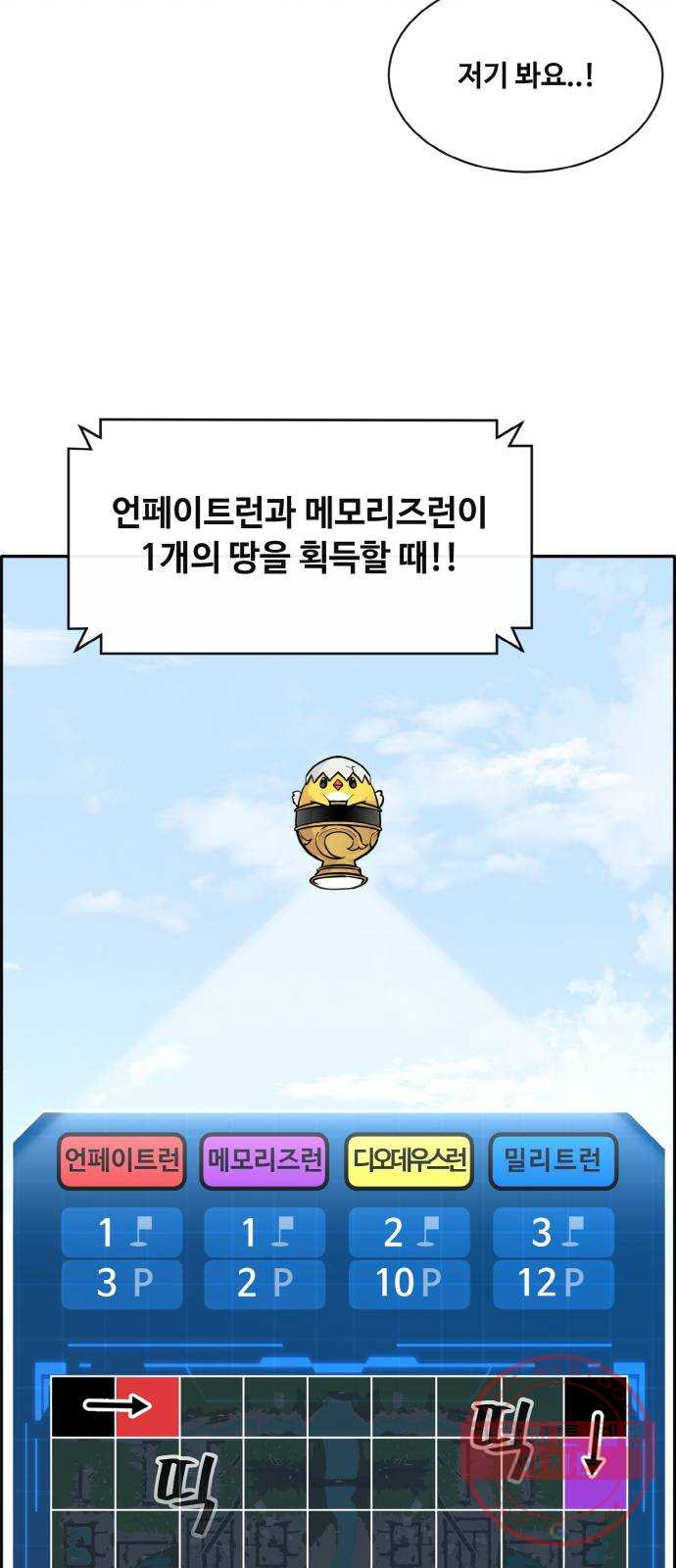 1640404098596ide10j6sdt.jpeg