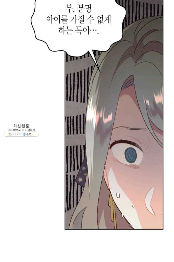 16403989430165yeg60o8opb.jpeg