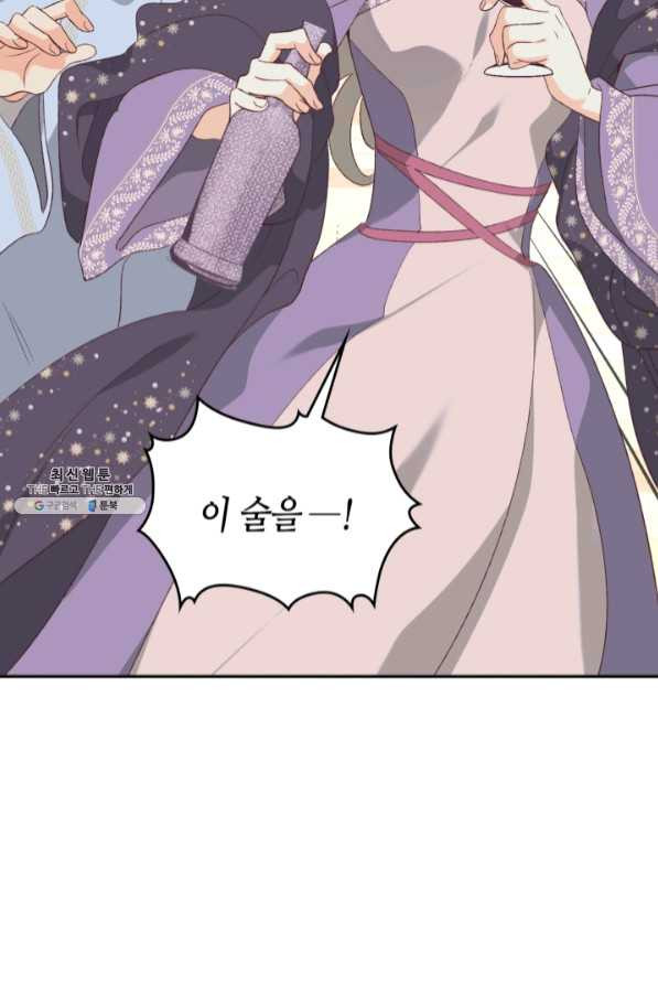 16403989432218wcms9wulq5.jpeg