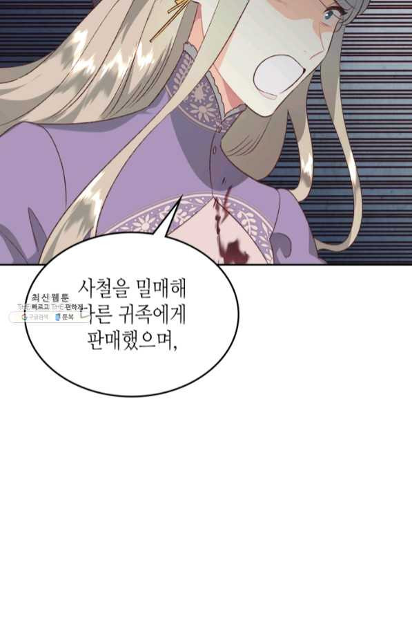16403989513495w3eya3sd5y.jpeg